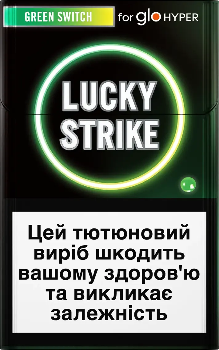 Фото 1 - Виріб тютюновмісний Lucky Strike Sticks Green Switch для нагрівання