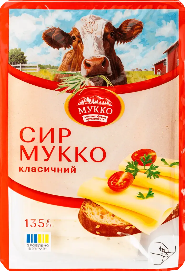 Фото 1 - Сир Мукко Класичний нарізка 33.6% 135 г