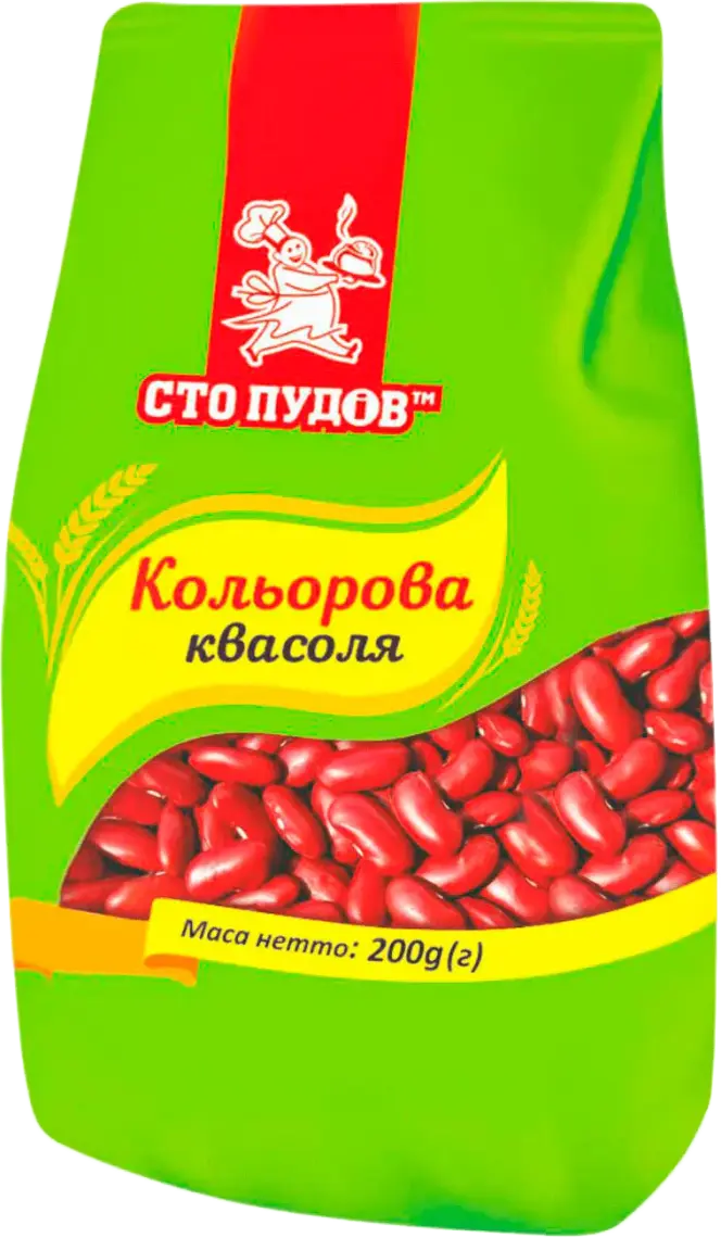Фото 1 - Квасоля кольорова Сто пудів 200 г