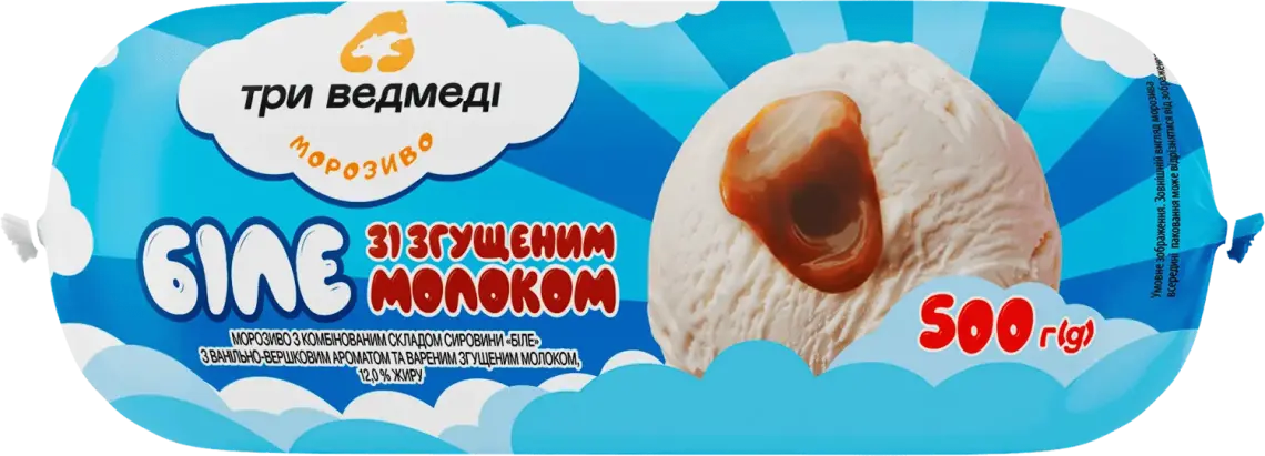Фото 1 - Морозиво Три Ведмеді Біле Ваніль-вершки-згущене молоко 500 г
