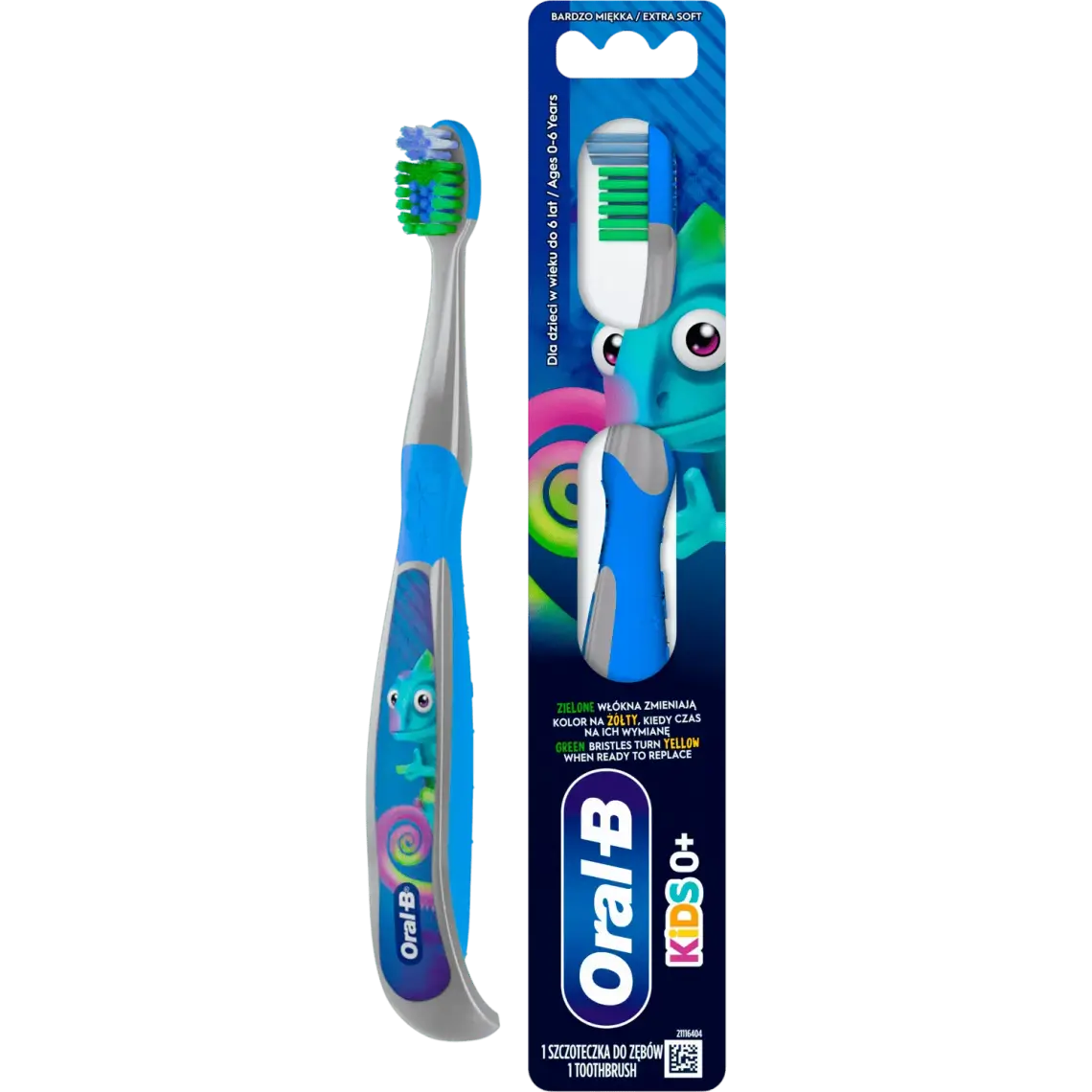 Фото 1 - Зубна щітка Oral-B Kids для дітей 0+ років Екстрам'яка 1 шт