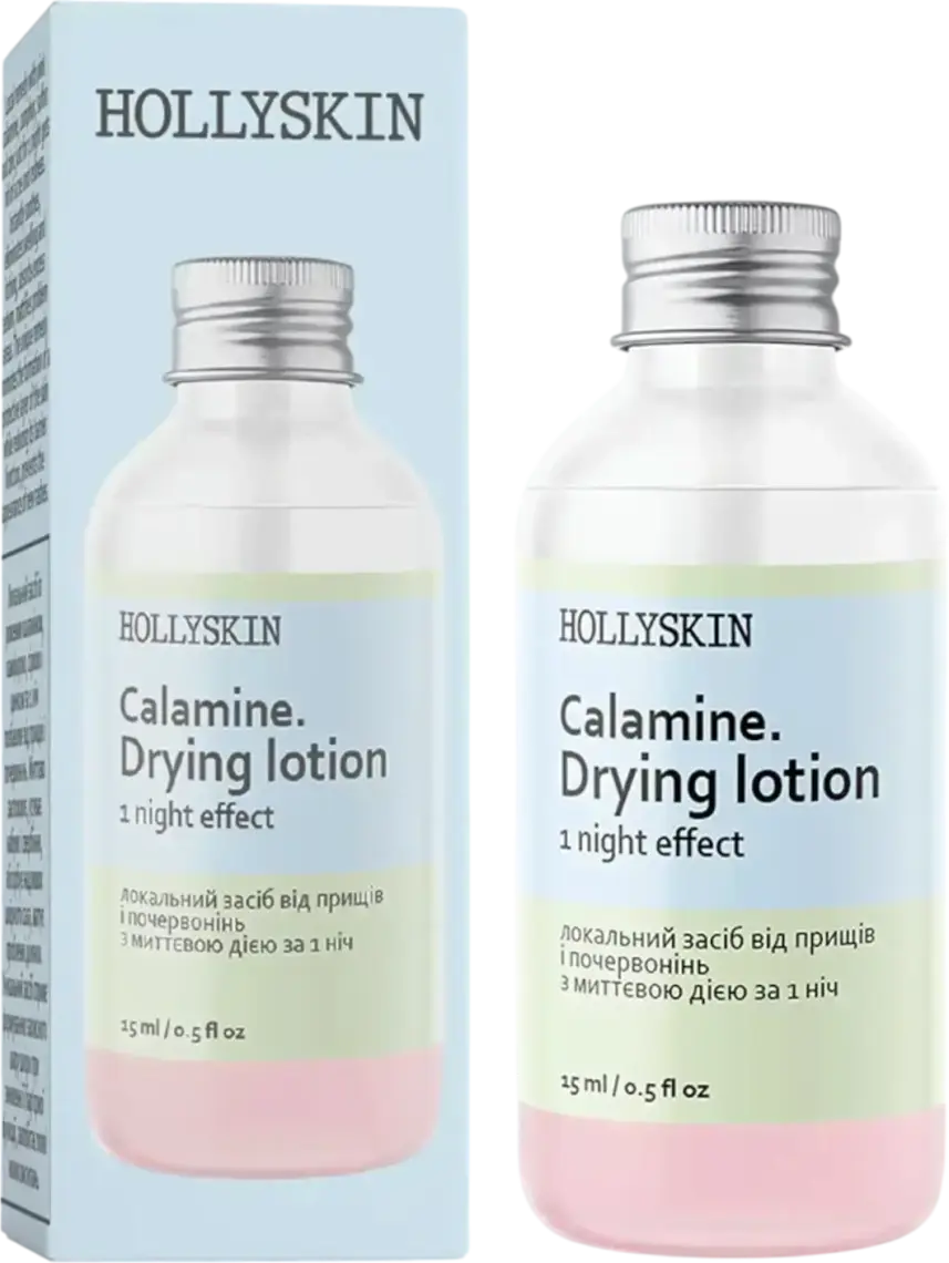 Фото 1 - Локальний засіб Hollyskin Calamin Drying Lotion від прищів і почервонінь з миттєвою дією 15 мл