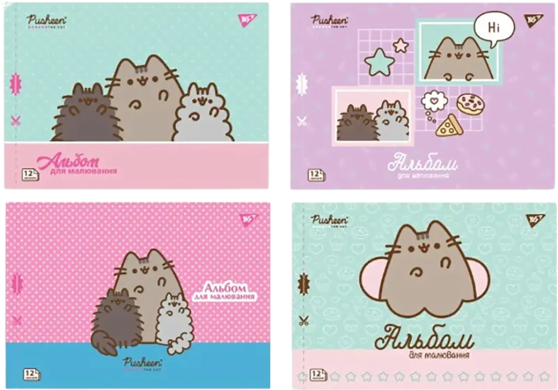 Фото 1 - Альбом для малювання Yes! Pusheen А4 12 аркушів з перфорацією