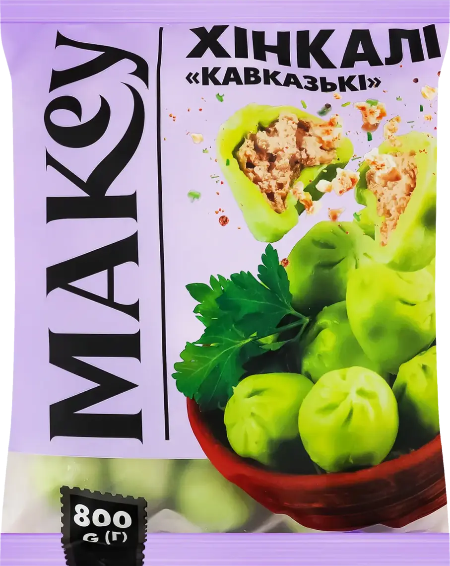 Хінкалі Макей Кавказькі 800 г купити онлайн | замовити в магазині