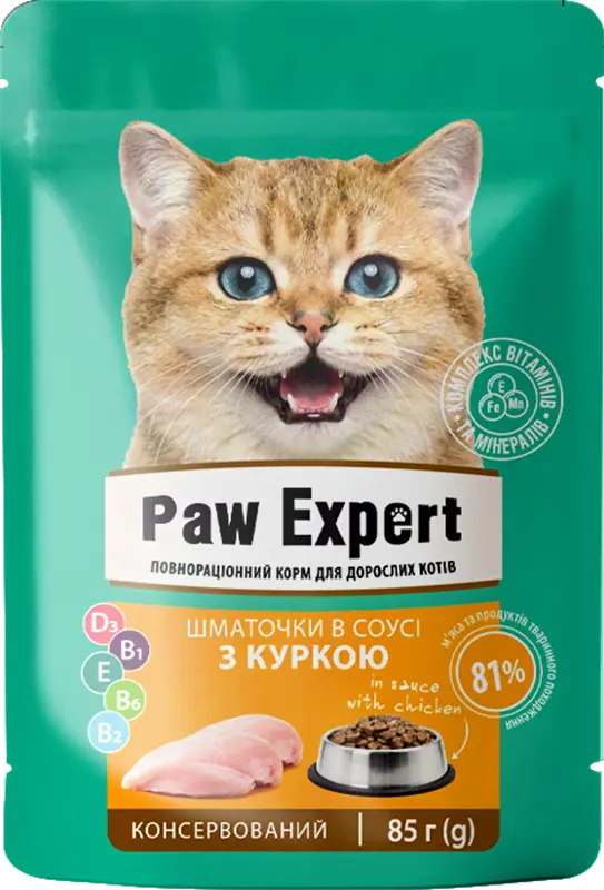 Фото 1 - Корм Varto Paw expert для дорослих котів повноцінний консервований з куркою 85 г