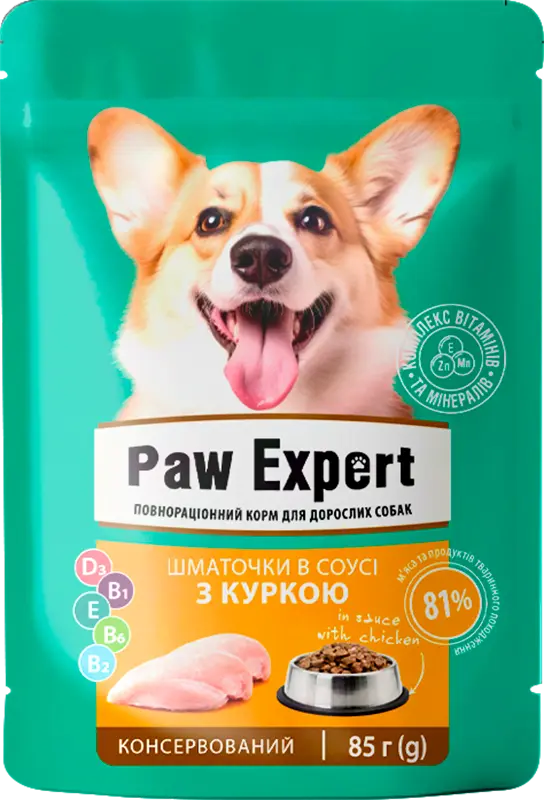 Фото 1 - Корм Varto Paw expert для дорослих собак повноцінний консервований з куркою 85 г