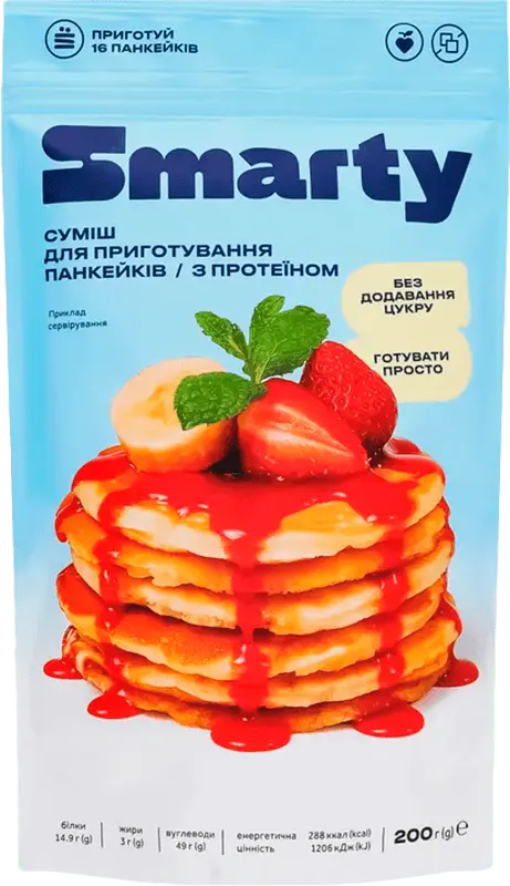 Фото 1 - Cуміш для приготування панкейків Smarty з протеїном без цукру 200 г