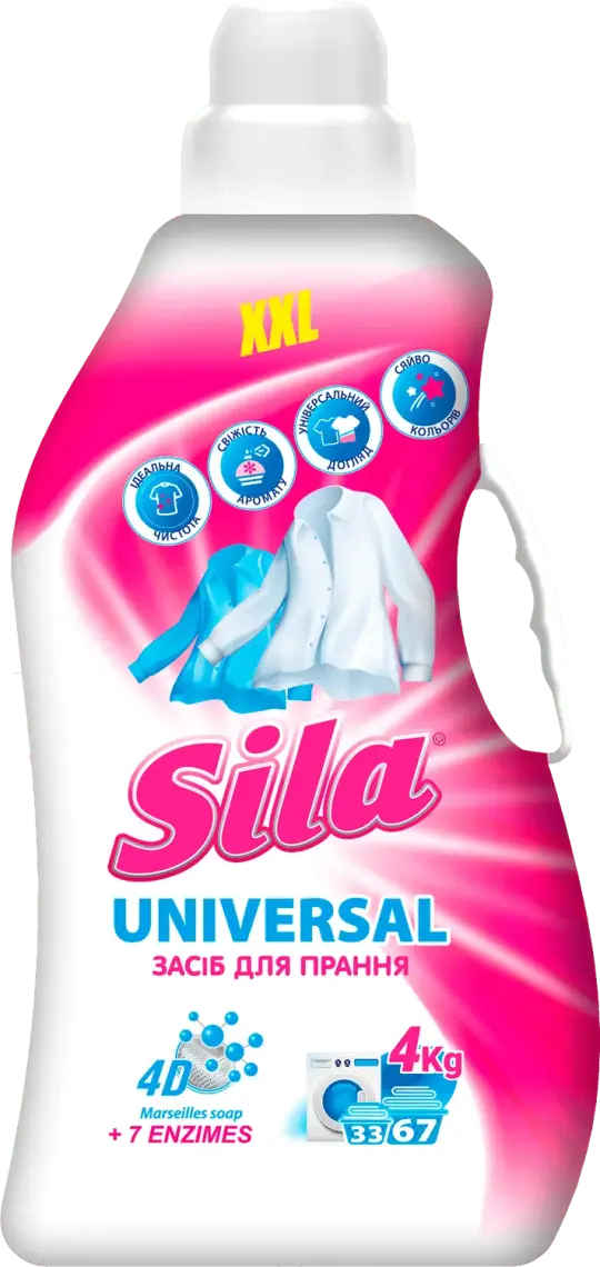 Фото 1 - Засіб для прання рідкий Sila Universal 4 кг