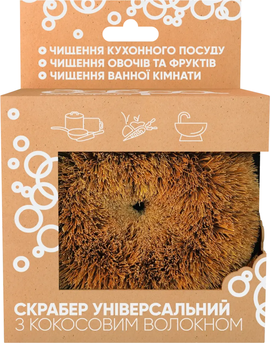 Фото 1 - Шкребок Добра Господарочка кухонний з кокосового волокна 1 шт