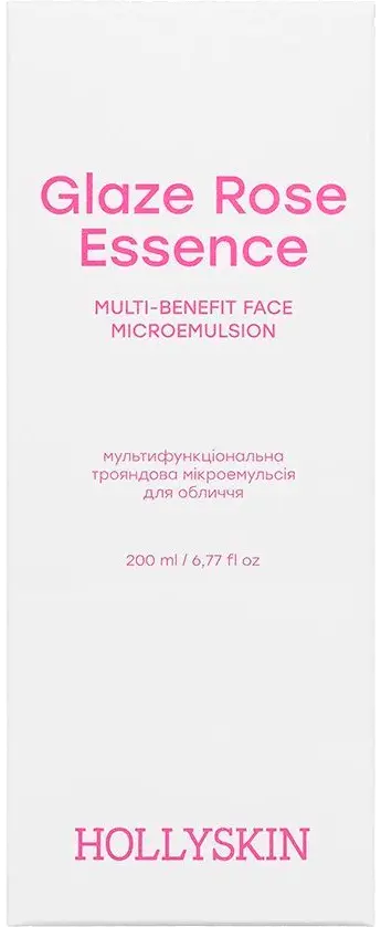 Фото 1 - Мікроемульсія для обличчя Hollyskin Glaze Rose Essence мультифункціональна трояндова 200 мл