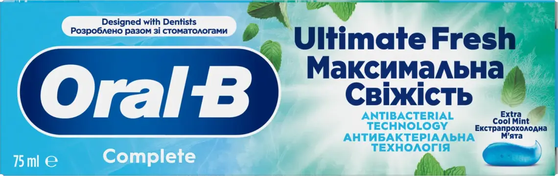 Фото 1 - Зубна паста Oral-B Complete максимальна свіжість прохолодна м'ята 75 мл