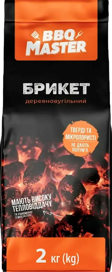 Фото 1 - Брикет деревновугільний BBQ Master 2 кг
