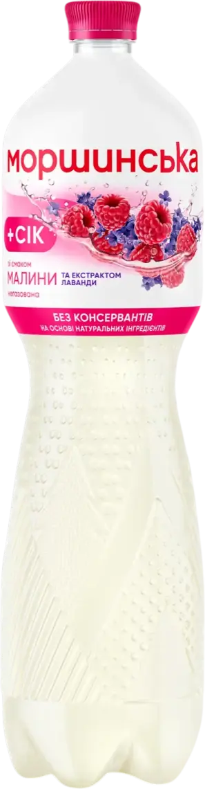 Фото 1 - Вода Моршинська зі смаком Малина та Лаванда негазована 1.5 л