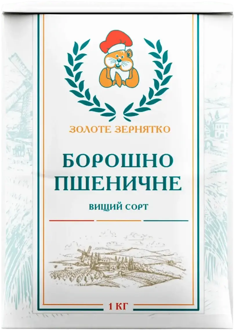 Фото 1 - Борошно пшеничне Золоте зернятко вищий гатунок 1 кг