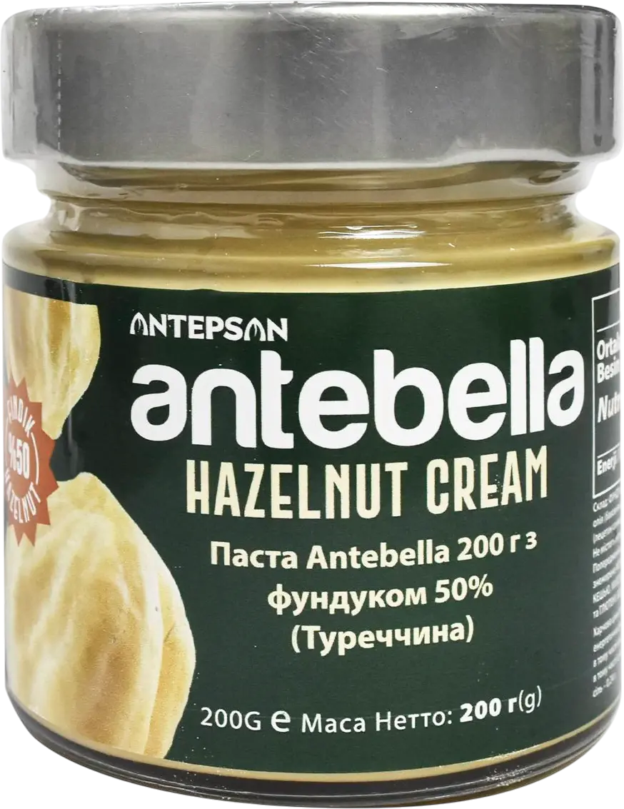 Фото 1 - Паста Antebella з фундуком 50% 200 г