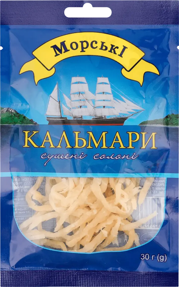Фото 1 - Кальмари Морські сушені солоні 30 г