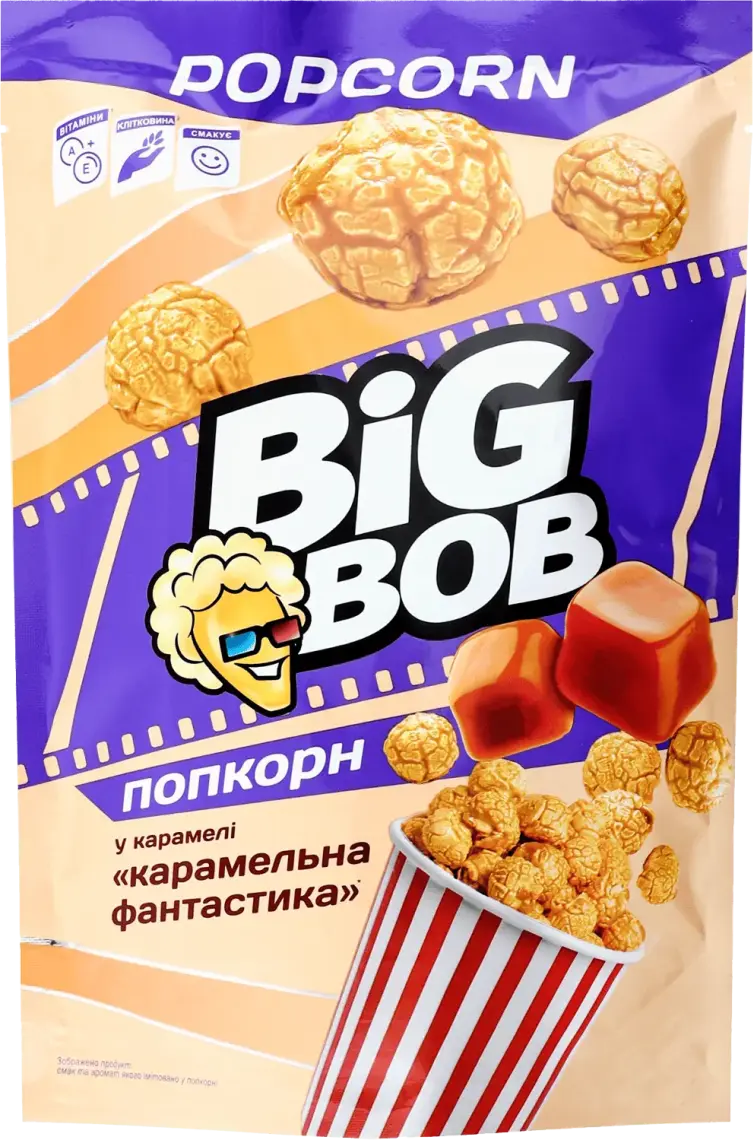 Фото 1 - Попкорн Big Bob Карамельна фантастика у карамелі 90 г