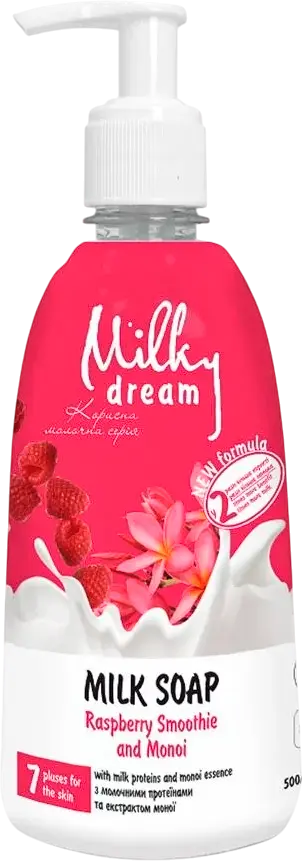 Фото 1 - Крем-мило рідке Milky Dream Малиновий смузі та моної 500 мл