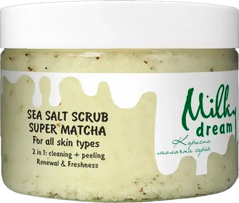 Фото 1 - Скраб для тіла Milky Dream Super Matcha 320 г
