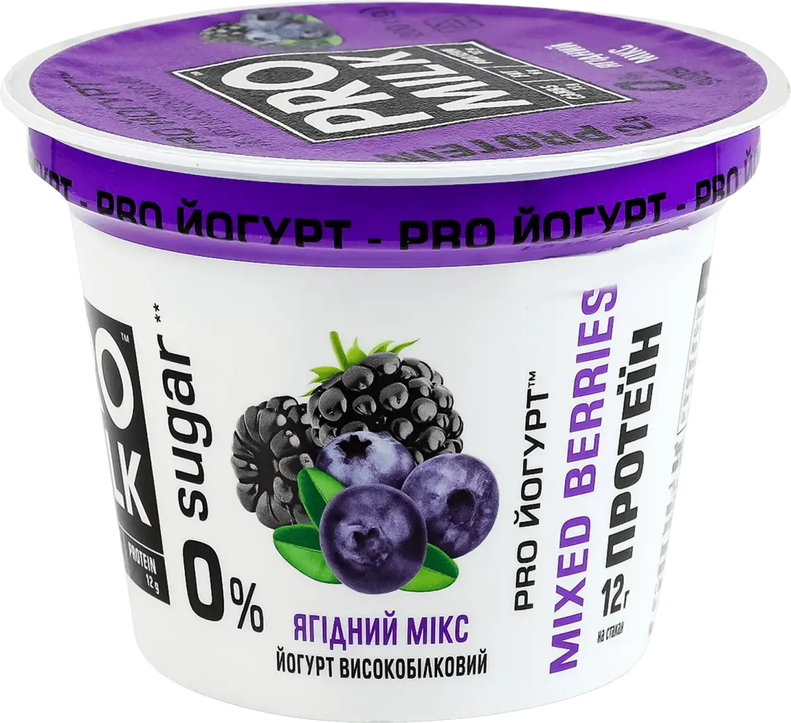 Фото 1 - Йогурт Pro Milk Ягідний мікс високобілковий 3% 200 г