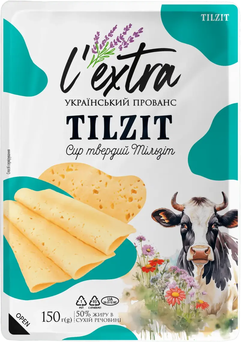 Фото 1 - Сир L'extra Тільзіт 50% нарізка 150 г