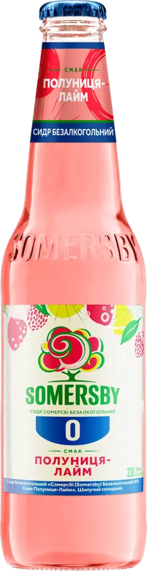 Фото 1 - Сидр Somersby Полуниця та Лайм безалкогольний 330 мл