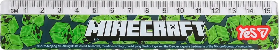Фото 1 - Лінійка Yes! Minecraft 15 см