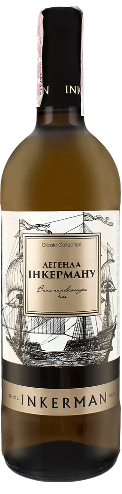 Фото 1 - Вино Inkerman Легенда Інкермана біле напівсолодке 0.75 л