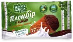 Фото 2 - Морозиво