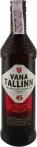 Фото 3 - Vana Tallinn