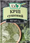 Фото 8 - Спеції та приправи