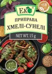 Фото 4 - Спеції та приправи