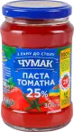 Фото 1 - Томатная паста
