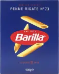 Фото 6 - Barilla