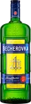 Фото 5 - Becherovka