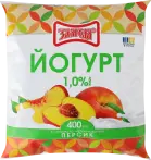 Фото 2 - Злагода