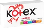 Фото 3 - Тампони