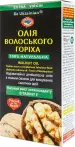 Фото 4 - Рослинна олія