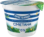 Фото 20 - Сметана