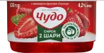 Фото 7 - Молочні десерти