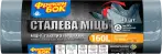 Фото 28 - Пакети для сміття