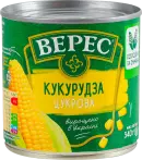 Фото 33 - Овощная консервация и соленья