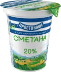 Фото 35 - Сметана