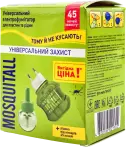 Фото 7 - Засоби проти комах