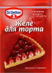 Фото 29 - Продукти для випічки