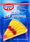 Фото 13 - Продукти для випічки