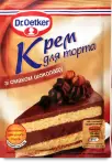 Фото 20 - Продукти для випічки