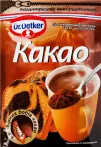 Фото 9 - Какао