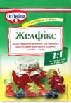 Фото 17 - Продукти для випічки
