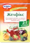Фото 31 - Продукти для випічки